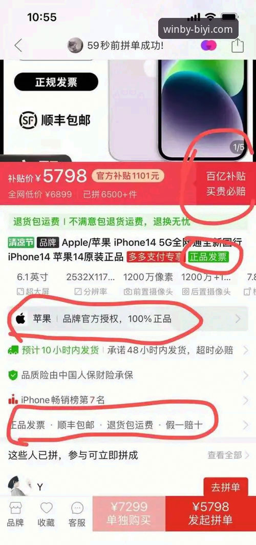 必一娱乐靠谱吗 必一娱乐平台靠谱吗?资深用户的实战经验与完整操作指南