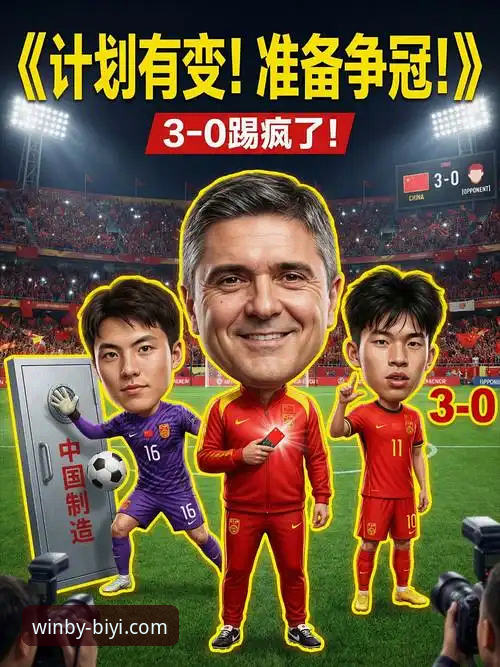 必一娱乐官方正版下载对比 必一娱乐平台官方正版下载对比最新动态:如何安全获取与验证