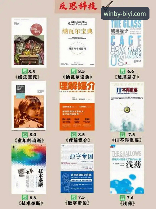必一娱乐怎么下载哪个好 必一娱乐怎么下载哪个好?深度解析最佳选择与实用指南
